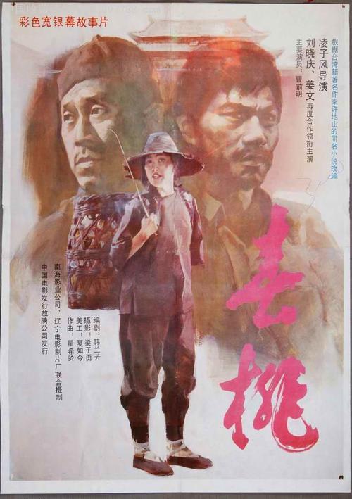 买个假的澳门保安部队高等学校文凭毕业证