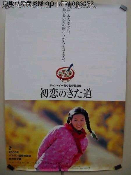 肯特州立大学环境科学学位证书